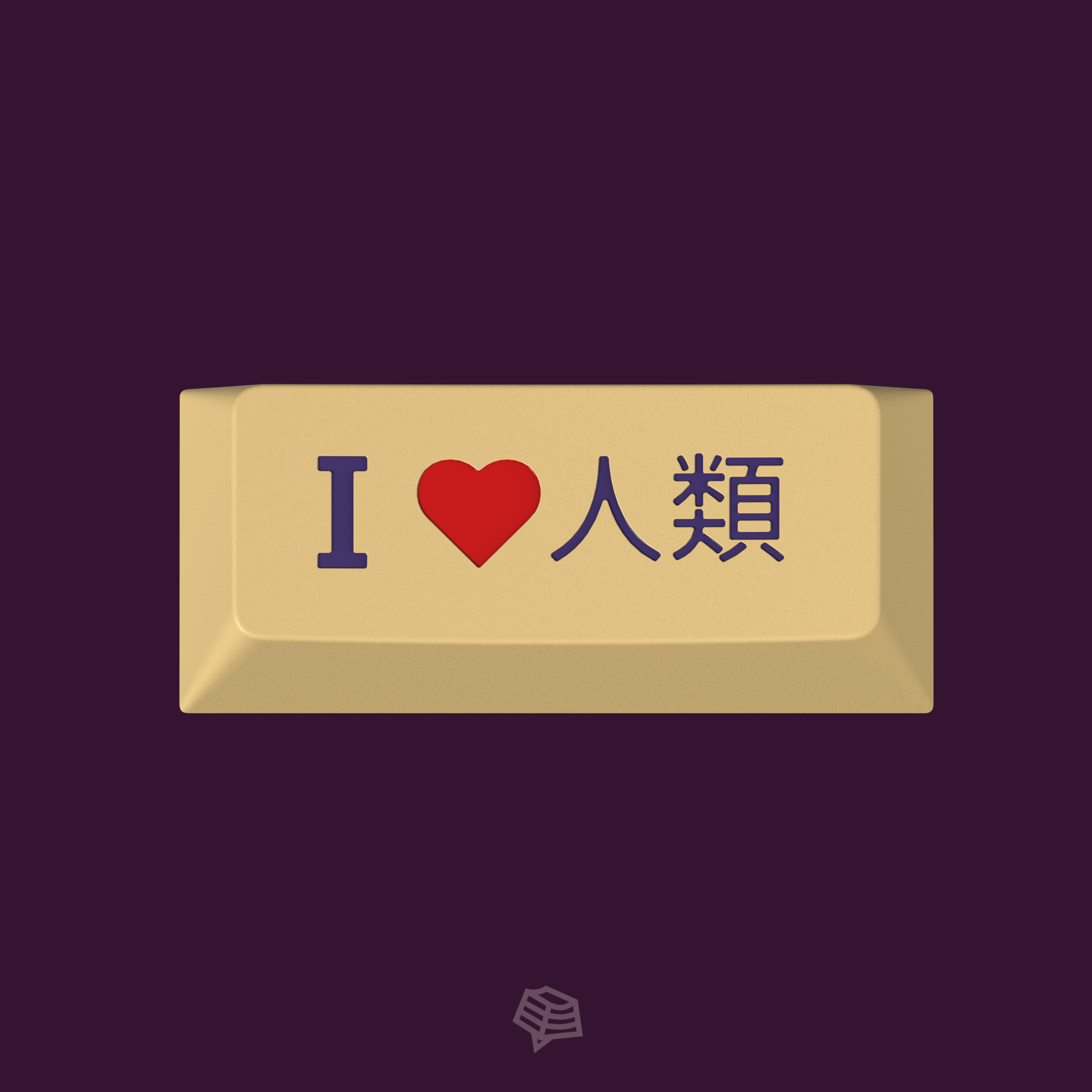 【終了】MWアシェンテ